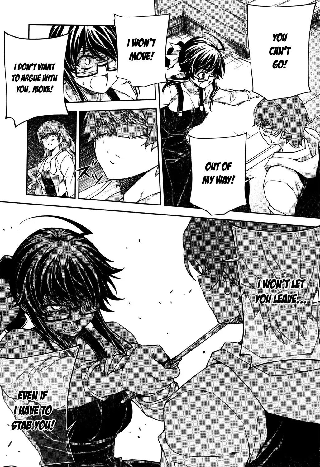 ReBirth The Lunatic Taker Chapter 23 20